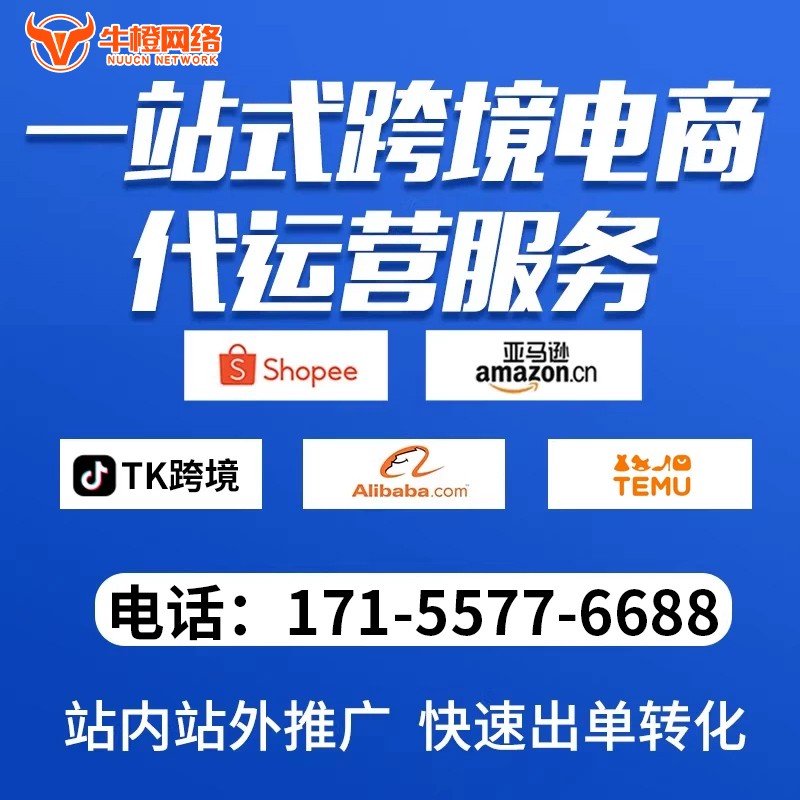 白银短视频制作